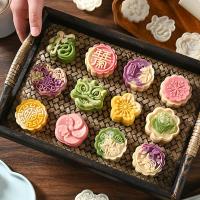 Molde redondo de pastel de Luna para Festival de mediados de otoño, herramientas de decoración de pasteles de Fondant con forma de flor, herramientas de pastelería de émbolo, bricolaje, 50g - details 0