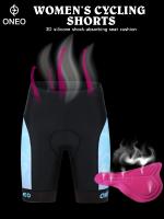 Pantalones cortos de ciclismo ONEO para mujer - Cintura alta, asiento absorbente de impactos, acolchado de silicona 3D, nailon/spandex transpirable, diseño de bloques de color para montar al aire libre, pantalones cortos de ciclista - details 6