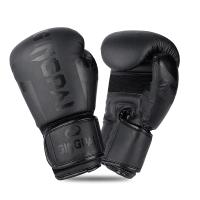 Guantes de Boxeo para Niños y Adultos 6/8/10/12oz Ideales para Entrenamiento de Golpes de Boxeo, Sanda Muay Thai, MMA, Karate - details 9