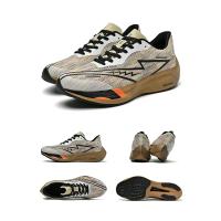 Zapatillas de correr con placa de carbono para hombre y mujer, calzado deportivo con absorción de impacto para carreras de maratón, entrenamiento, - details 13