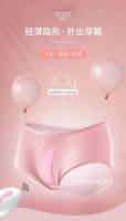 Embalaje privado SEXY Huevo inalámbrico de silicona que salta fuerte choque Control remoto vibrador usable masturbación femenina palo silencioso juguete sexual para - details 17
