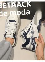 Nueva Plataforma Zapatos Blancos, Deportes Versátiles Zapatos De Tablero Casual - details 2