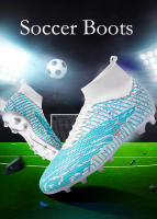 Zapatos de fútbol de alta calidad para hombre, botas de fútbol profesionales FG/TF, tacos antideslizantes ultraligeros para exteriores, zapatillas de tobillo de entrenamiento - details 2