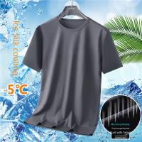 Camiseta de manga corta de seda de hielo para hombre, camiseta informal cómoda y holgada, color sólido, versátil para todas las estaciones - details 11
