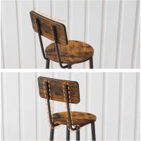 Taburetes de Bar con Respaldo, Taburete con Reposapiés, Silla Alta para Cocina, Salón, Bar, Patas - details 2
