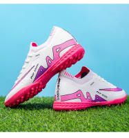 Zapatillas de fútbol TF, unisex, aptas para clases de educación física y otros entrenamientos. - details 26
