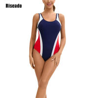 Trajes de baño de una pieza con bloques de color para mujer, trajes de baño de entrenamiento atlético con espalda en U - details 1