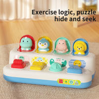 Baby Finger Exercise Pop-Up Switch Box Color Shape Sorting Game Geometric Matching Early Learning Education Toys for Babies Gift - details 0