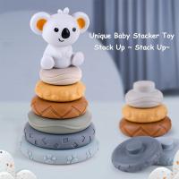 Juego de desarrollo de inteligencia sensorial infantil Montessori, desarrollo de habilidades motoras finas, construcción de Torre koala, juguetes de aprendizaje - details 0