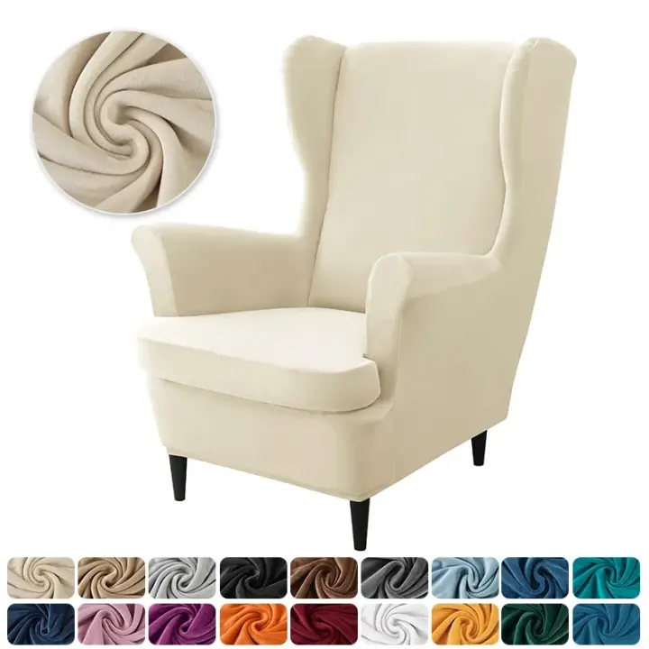 Fundas de Terciopelo para Sillas Diseño de Ala de Resalto Fundas Elásticas para Sillón, Sofá - 1