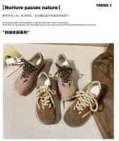 Nuevas zapatillas retro de Maillard, zapatos casuales - details 22