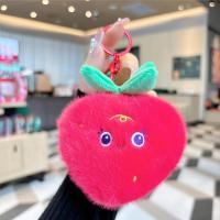 Influencer en línea lindo pelo de visón fruta vegetal llavero de felpa adornos de aguacate y sandía - details 7