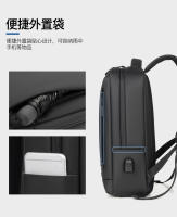 Mochila de negocios, mochila informal impermeable para ordenador, mochila para estudiantes masculinos, gran capacidad - details 9