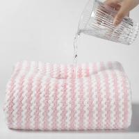Toalla de Cara de Microfibra de Secado Rápido Toalla de Baño para Bebé a Rayas de Suave - details 9