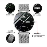 Reloj de cuarzo no mecánico con cielo estrellado de moda con calendario dual resistente al agua para hombre nuevo modelo luminoso - details 23
