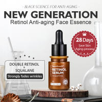 Crema Facial Retinol + suero para ojos, eliminador de arrugas, humectante reafirmante, Lifting, ácido hialurónico, nutre el cuidado de la piel, antienvejecimiento - details 18
