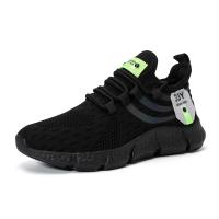 Zapatillas De Tenis Para Hombre 2024 Malla Transpirable Y Cómodas Zapatos Casuales De Exterior Con Cordones Antigüedad Primavera/Otoño - details 12