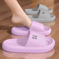 Zapatillas De Moda De Verano Para Hombre, Zapatillas De Nube Para Hombre, Sandalias Planas Para El Hogar, Chanclas De Masaje, Tobogán De Interior Para Baño Para Parejas - details 5
