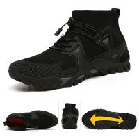 Serie de verano nuevos zapatos de playa transpirables para hombres y mujeres, de moda para actividades acuáticas - details 0