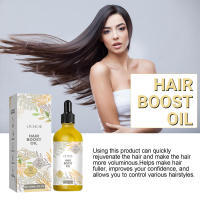 Nutre, suaviza y mejora la calidad del cabello con aceite esencial de cuidado hidratante. - details 4