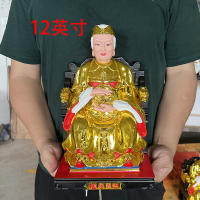 La tatuaje chapada en oro con cuerpo dorado de 1216 pulgadas, sin nacimiento, se utiliza como mesa de regalo con madre infinita - details 6