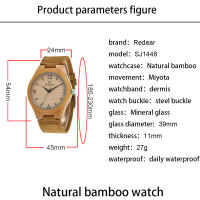 Reloj de bambú y madera Reloj de cuarzo para parejas de moda, vida impermeable - details 7