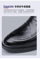 Cuero de un pedal cubierta de pie transpirable vestido de negocios de tacón plano zapatos de cuero pequeños casuales británicos - details 9