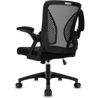 Silla de Oficina Ajustable en Altura Respaldo de Malla Transpirable Regulable en Ángulo - details 0