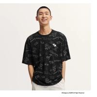 Camiseta de manga corta Semir para hombre, novedad de verano 2025, Top estampado a la moda para pareja de gran tamaño - details 7