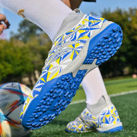 Los zapatos de fútbol para niños, adecuados para niños, se utilizan para deportes como jugar al fútbol. - details 18