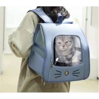 Mochila Transportadora para Mascotas Tamaño Grande para Gatos Bolsa Portátil Transparente y Transpirable Suministros para Bolso de Hombro - details 3