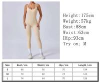 Conjunto de gimnasio para mujer mejorado con acolchado, traje de yoga, ropa deportiva, azul marino beige, 2024 - details 0