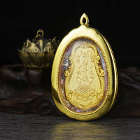 Colgantes de Aleación Dorados-Plateados para Guanyin, Mazu, Guan Gong, los Cinco Dioses de la Richesa Colgantes de Coche, Dioses Guardianes - details 1