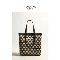 Bolso de mano de punto volador de gran capacidad Diseño original Patrón de rombo Color Tres tamaños Bolso de hombro en bloque Bolso de punto Bolso de mano Material de poliéster - details 3
