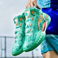 Zapatillas de baloncesto transpirables para hombre y mujer, zapatos deportivos de PU, moda urbana, alta calidad - details 22