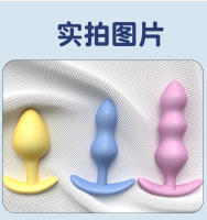Leten Brand Juguete de Sensualidad para Adultos Estimulante de Sphincter Anal Autoerotismo Femenino - details 8