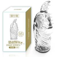 Empaque privado, juguetes sexys con bucle de manga para hombres, anillo para retrasar la eyaculación, condón erótico, consolador para adultos, sin vibrador, Sex Shop - details 4