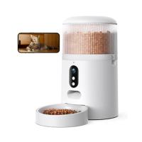 Faroro Comedero Automático para Gatos de 4L, Dispensador de Comida para Perros y Gatos, Tazón para Gatos de Acero Inoxidable y Temporizador, Programable de 1 a 6 Comidas, Blanco - details 2