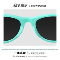 Gafas de Sol Polarizadas para Bebés Protección UV400 Flexibles, Seguras, Cómodas, Resistentes - details 7