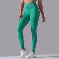 Pantalones de yoga para mujer, pantalones deportivos transpirables de cintura alta, ropa de gimnasio para levantamiento de glúteos, entrenamiento - details 22