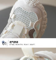 Zapatillas de Verano Nuevas para Niños Zapatos Transpirables de Malla Única - details 2