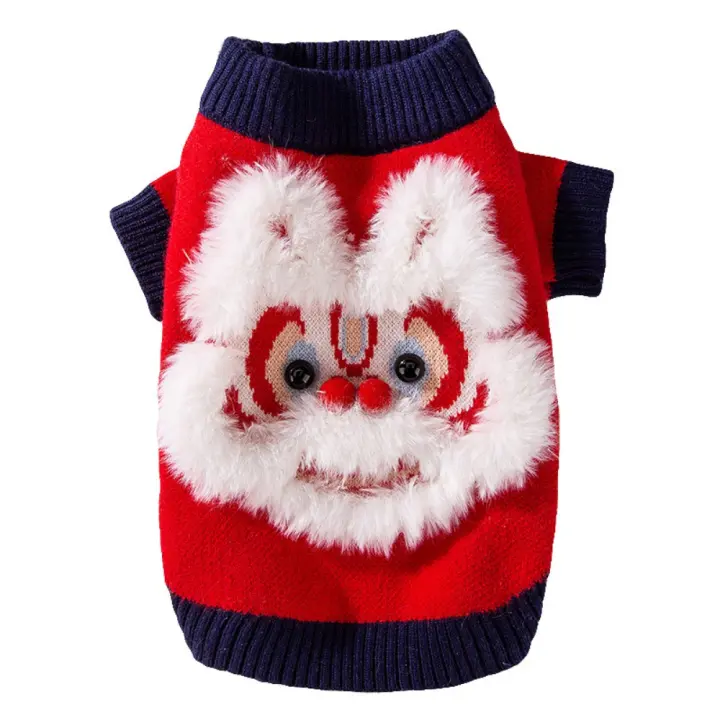 Chaleco de invierno para gato, suéter Kylin para mascota encantadora, ropa para cachorros con dibujos animados en 3D, prendas de punto, chaleco cálido con forma de gato Kirin, accesorios para fotos - 1