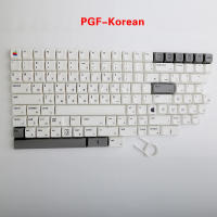 Juego de teclas XDA PBT para teclado mecánico personalizado, inglés, coreano, ruso, japonés, Apple Cherry MX - details 9