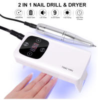 Taladro de Uñas Profesional 6 Brocas y Cinturón de Aburrimiento 45000 RPM con Pantalla LED - details 0
