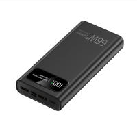 Power Bank Ultra-delgado y Portátil de 50000 mAh Carga Rápida de 66Wmax Pantalla de LED - details 5