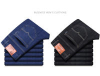 Pantalones vaqueros rectos de alta calidad para hombre, pantalón informal de negocios, trabajo diario, 28-40, otoño - details 9