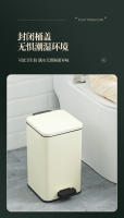 Bote de basura nórdico de acero inoxidable con tapa, cubo sanitario de pie para cocina, sala de estar, inodoro, 10l - details 8