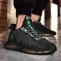 Zapatos de baloncesto de alta calidad, zapatillas deportivas para hombre, zapatos de baloncesto para niños, zapatos deportivos antideslizantes de alta calidad para exteriores, calzado deportivo para gimnasio para hombre - details 13