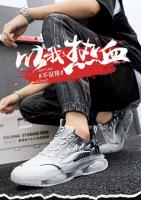 Zapatos deportivos de malla ligeros y transpirables para hombre con suelas de PVC, correas suaves, a la moda para correr y caminar en primavera y verano - details 2