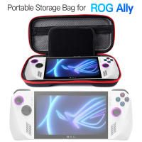 -Bolsa de almacenamiento para consola de juegos ASUS ROG Ally, funda de viaje protectora resistente al agua, a prueba de golpes, EVA, portátil, 7